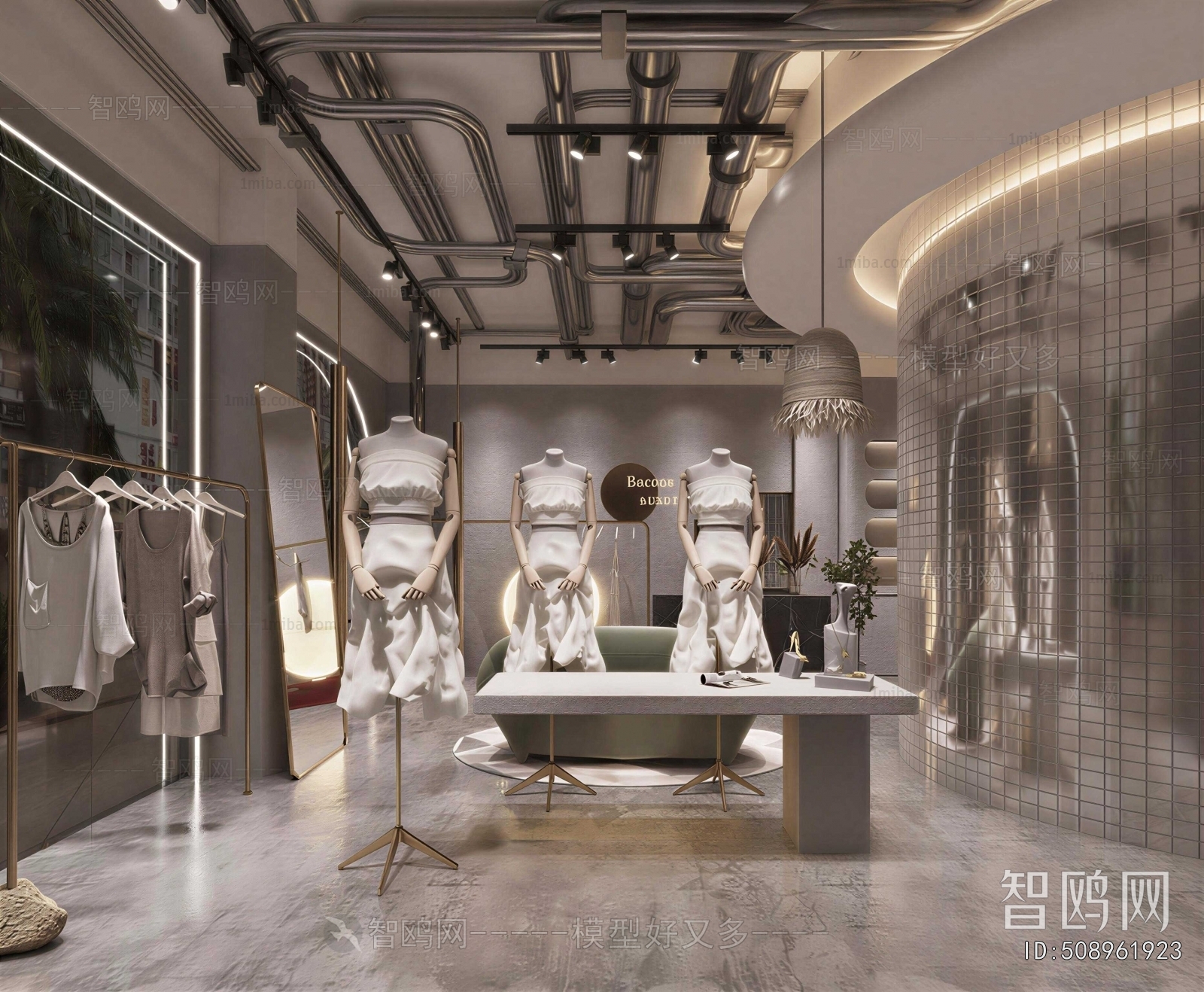 Modern Clothing Store