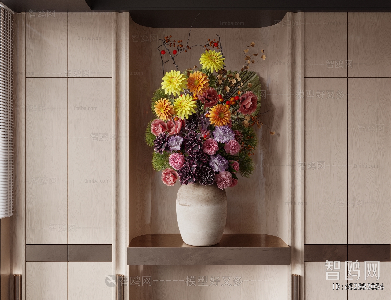 Modern Flower Arrangement