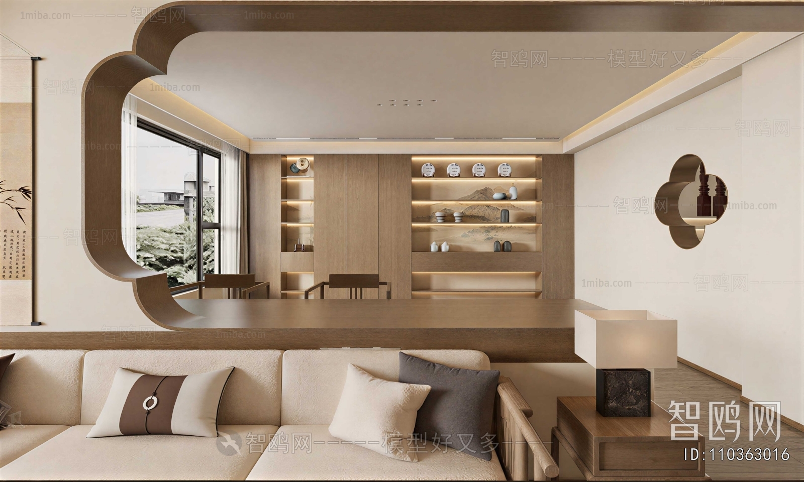 New Chinese Style A Living Room