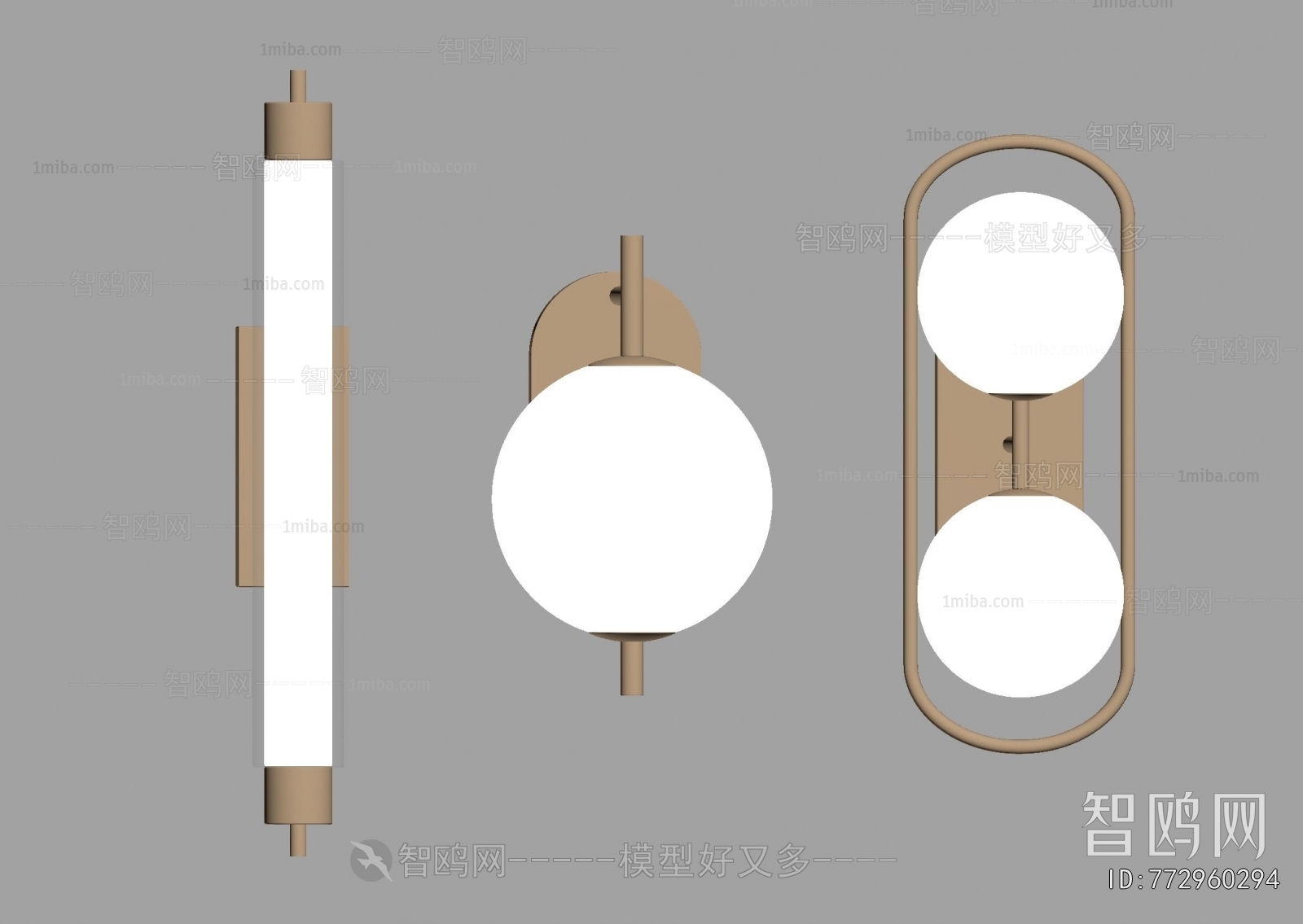 Modern Wall Lamp