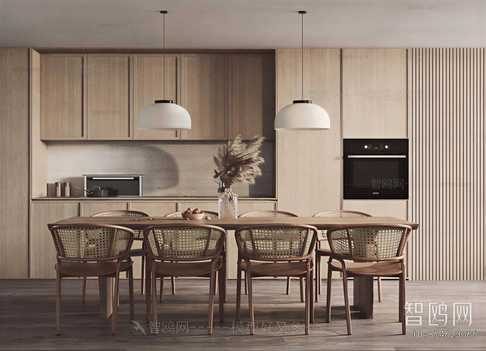 Modern Dining Room