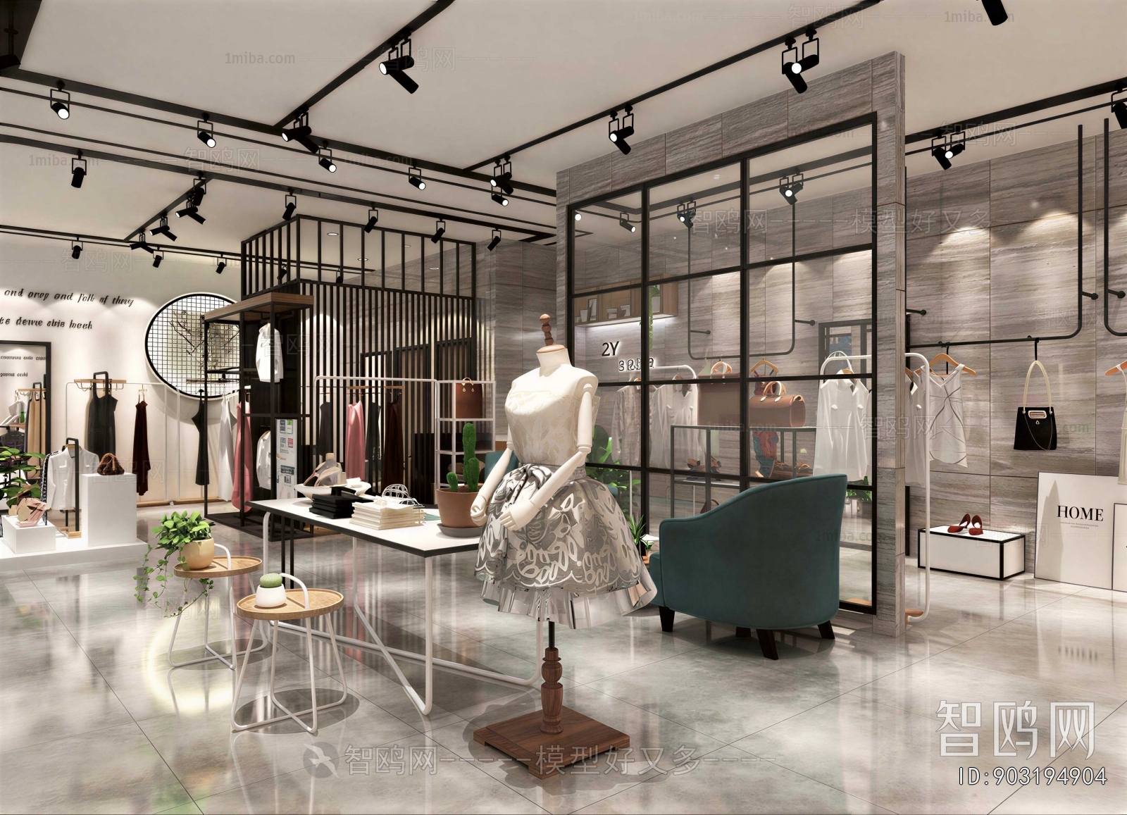 Modern Clothing Store