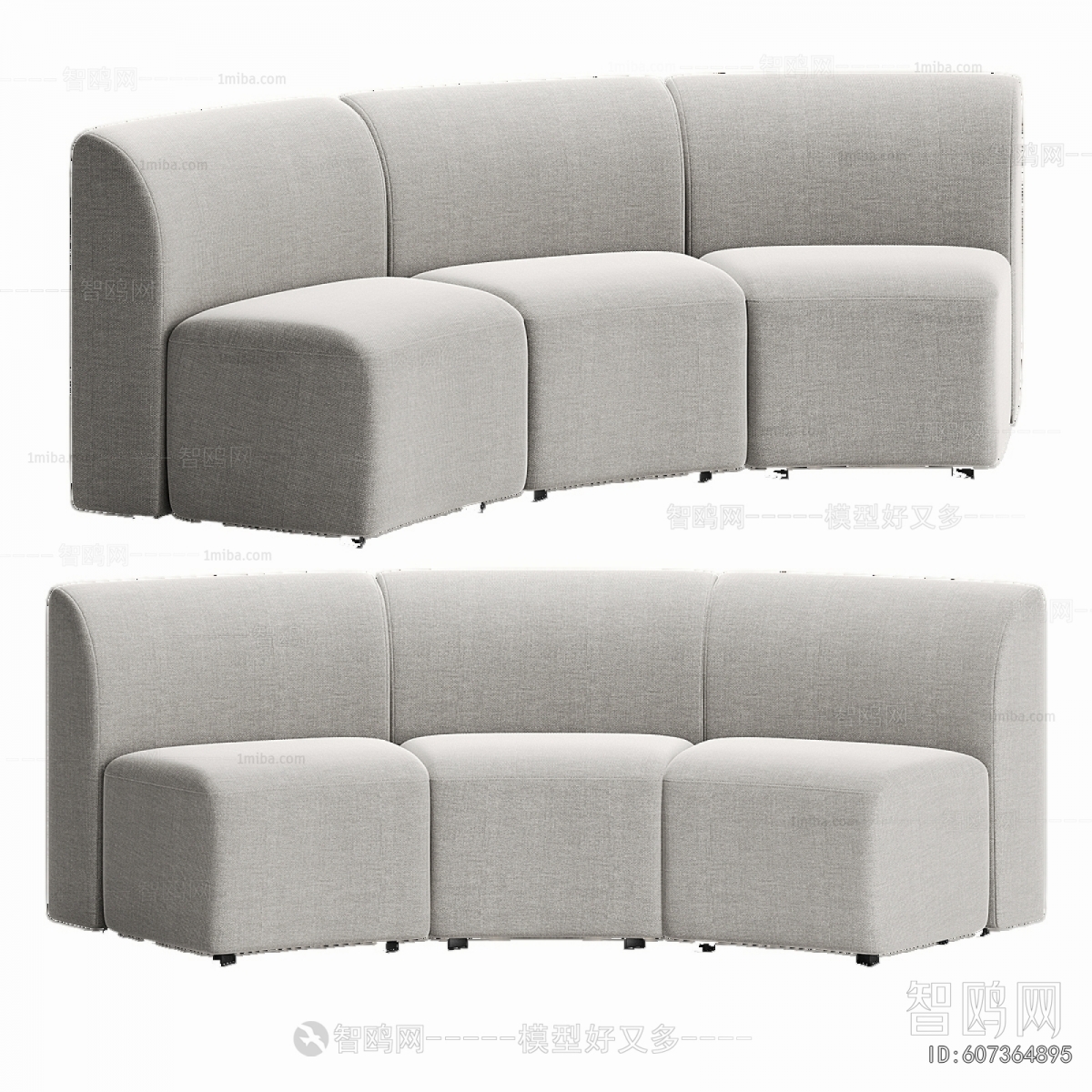 Modern Curved Sofa