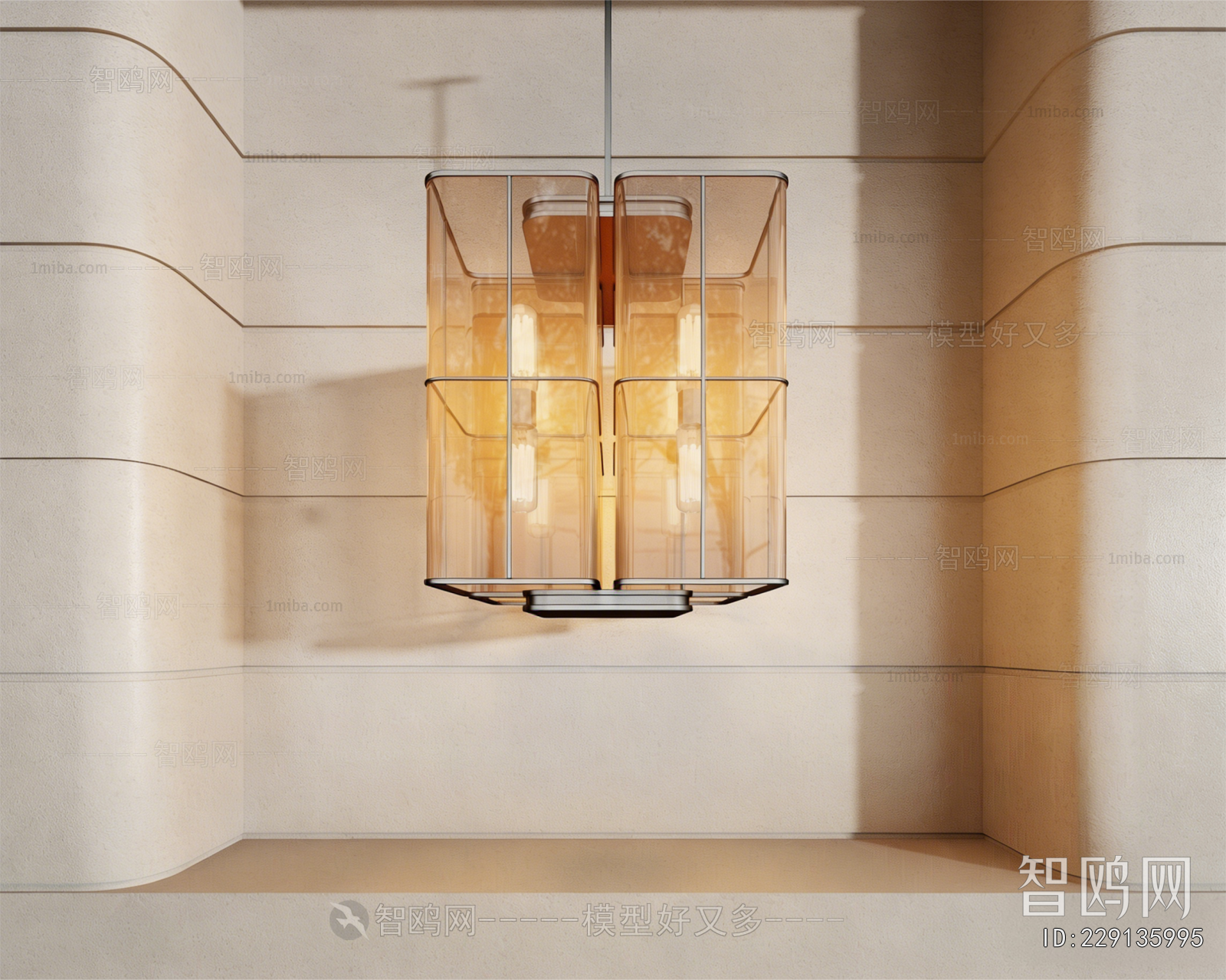Modern Droplight