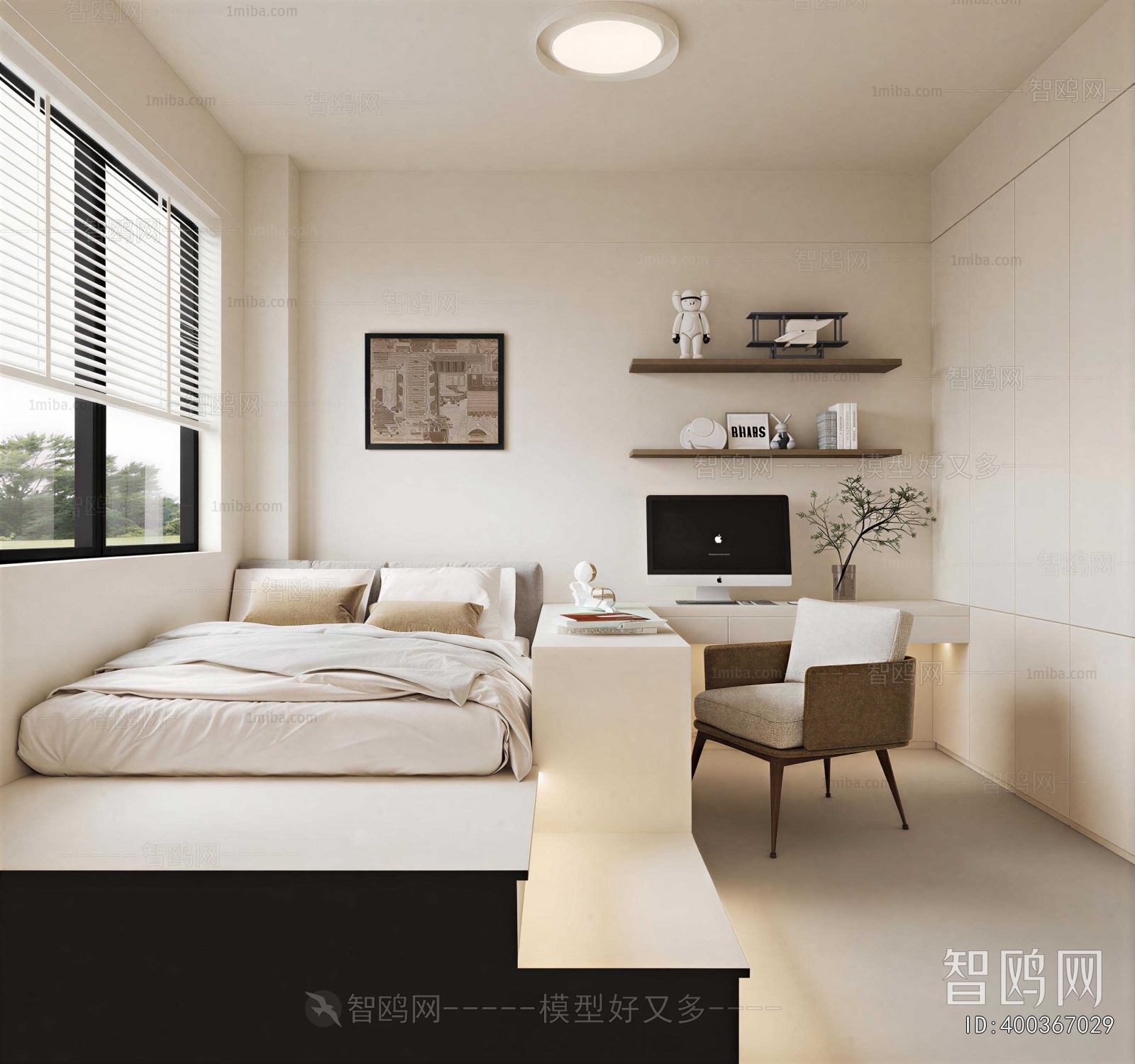 Modern Tatami