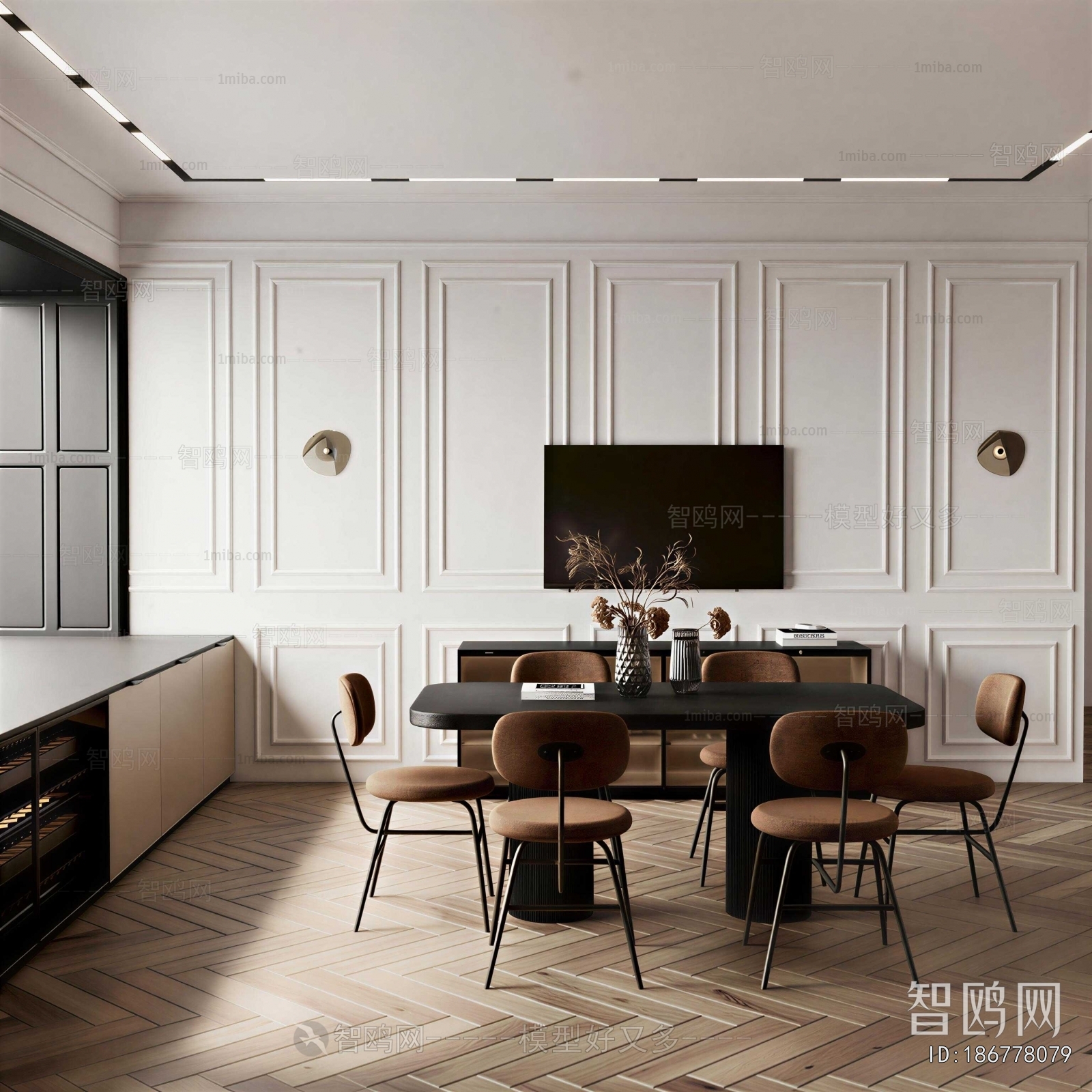Modern Dining Room