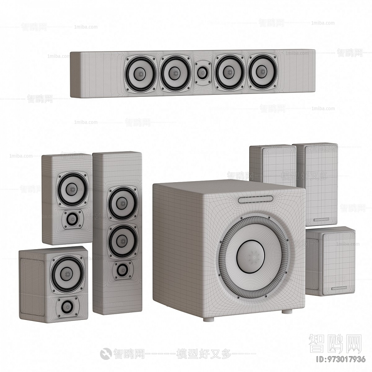 Modern Sound Box