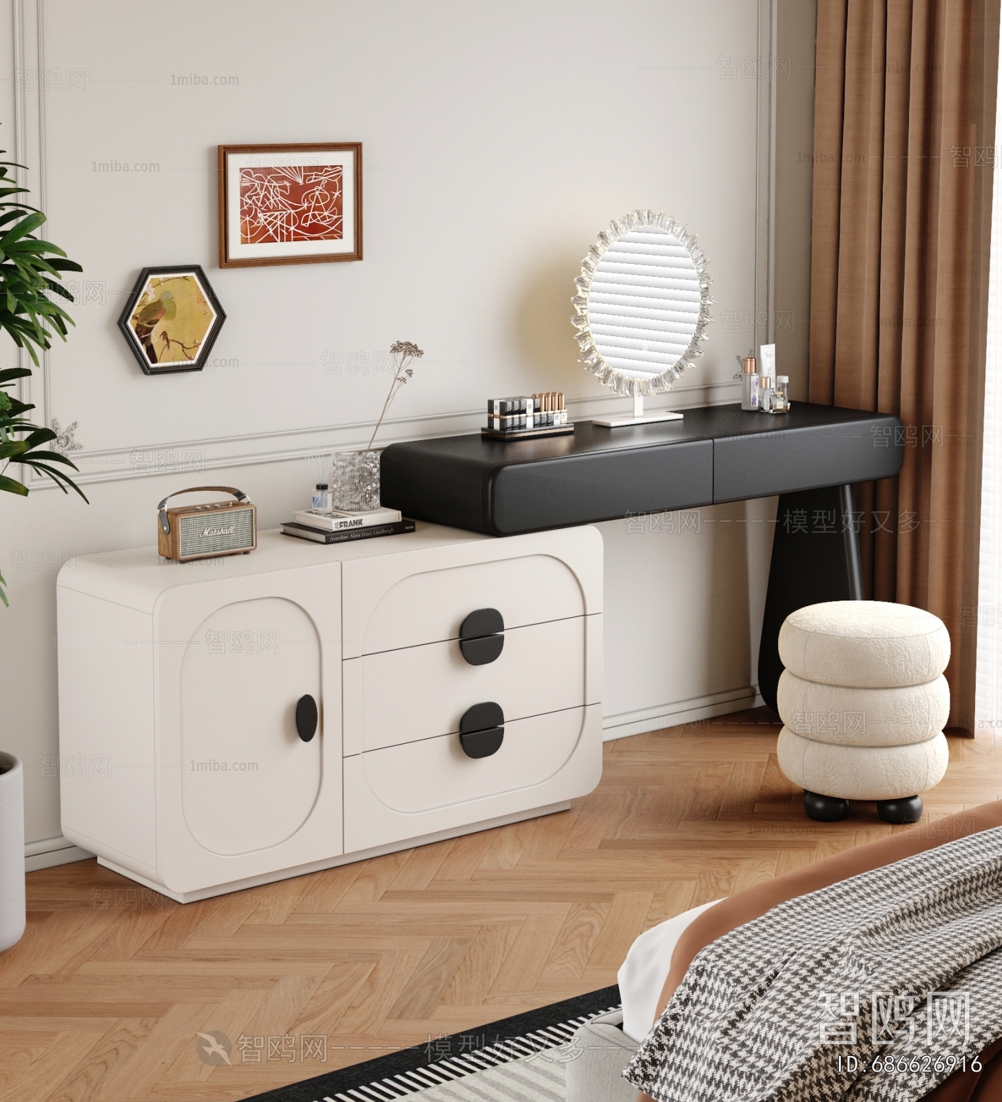 Modern Dresser