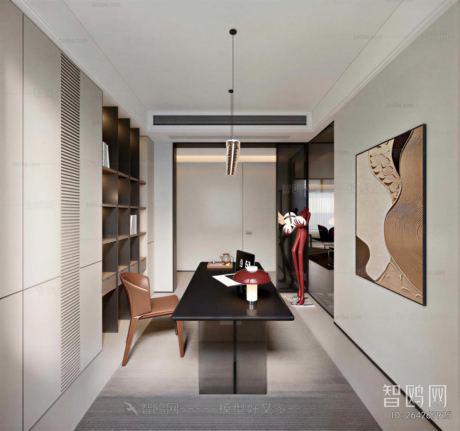 Modern Study Space