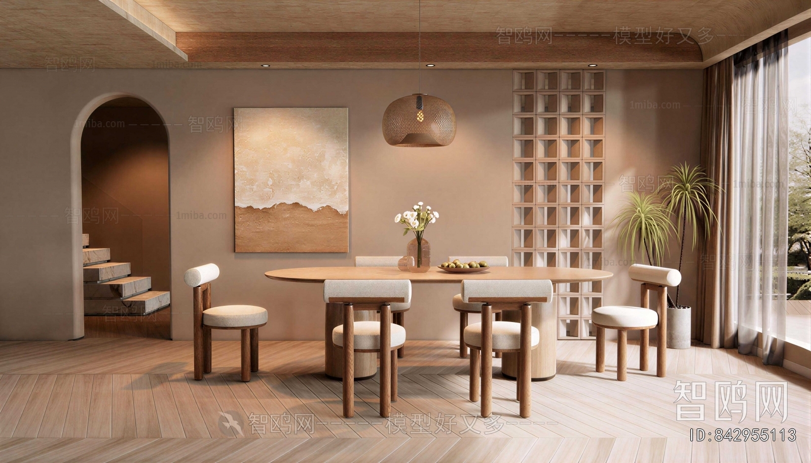 Wabi-sabi Style Dining Room