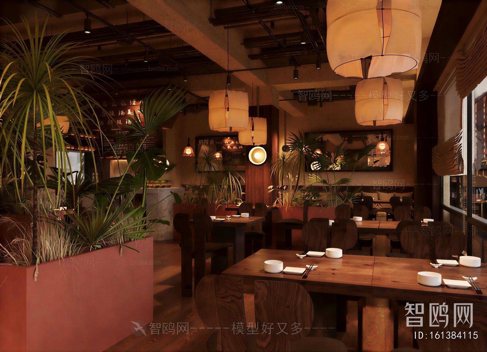 Wabi-sabi Style Restaurant