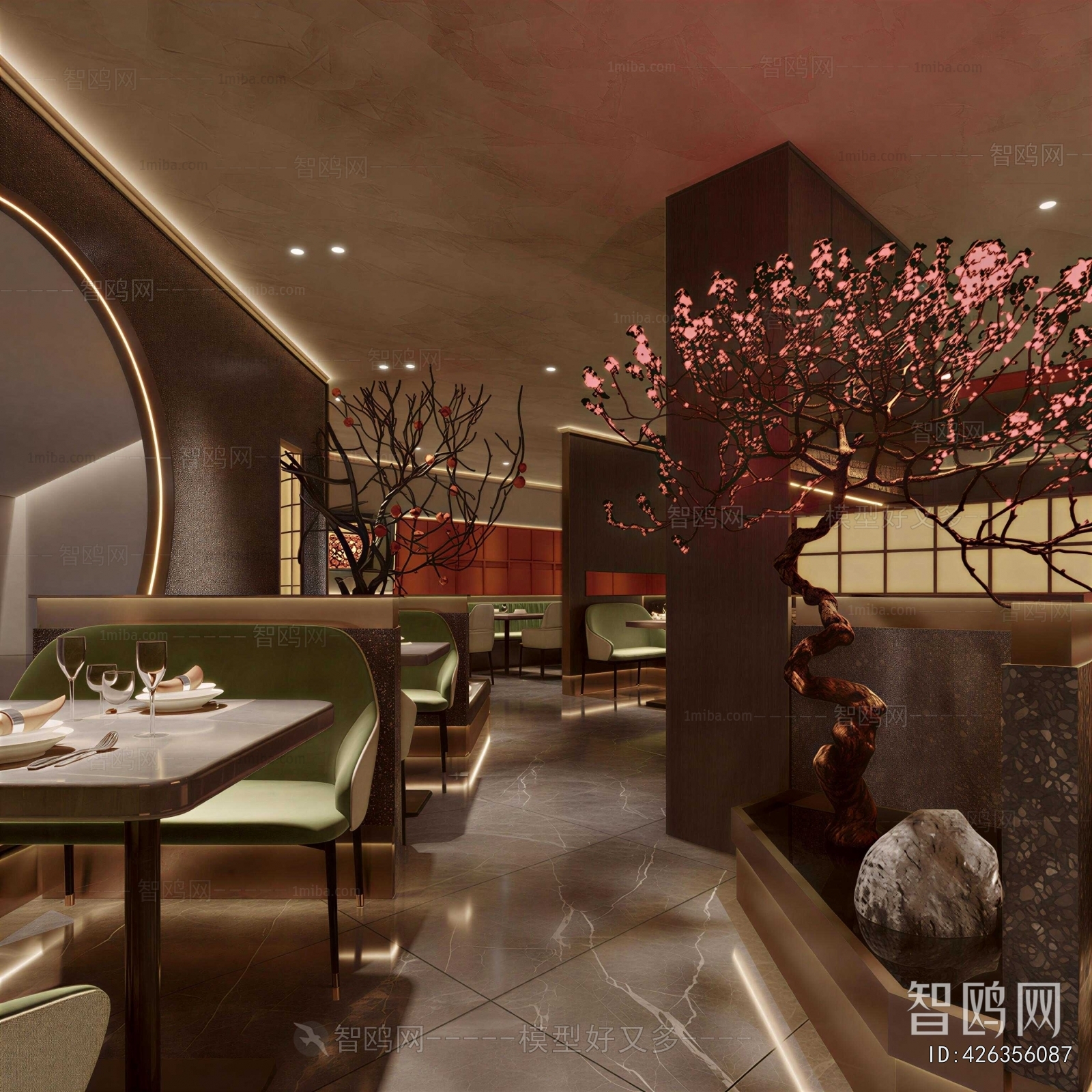 New Chinese Style Restaurant