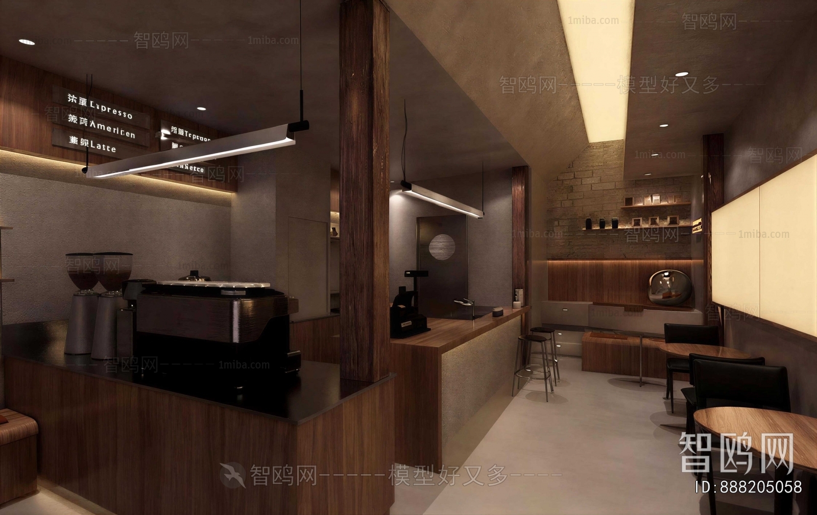 Industrial Style Cafe