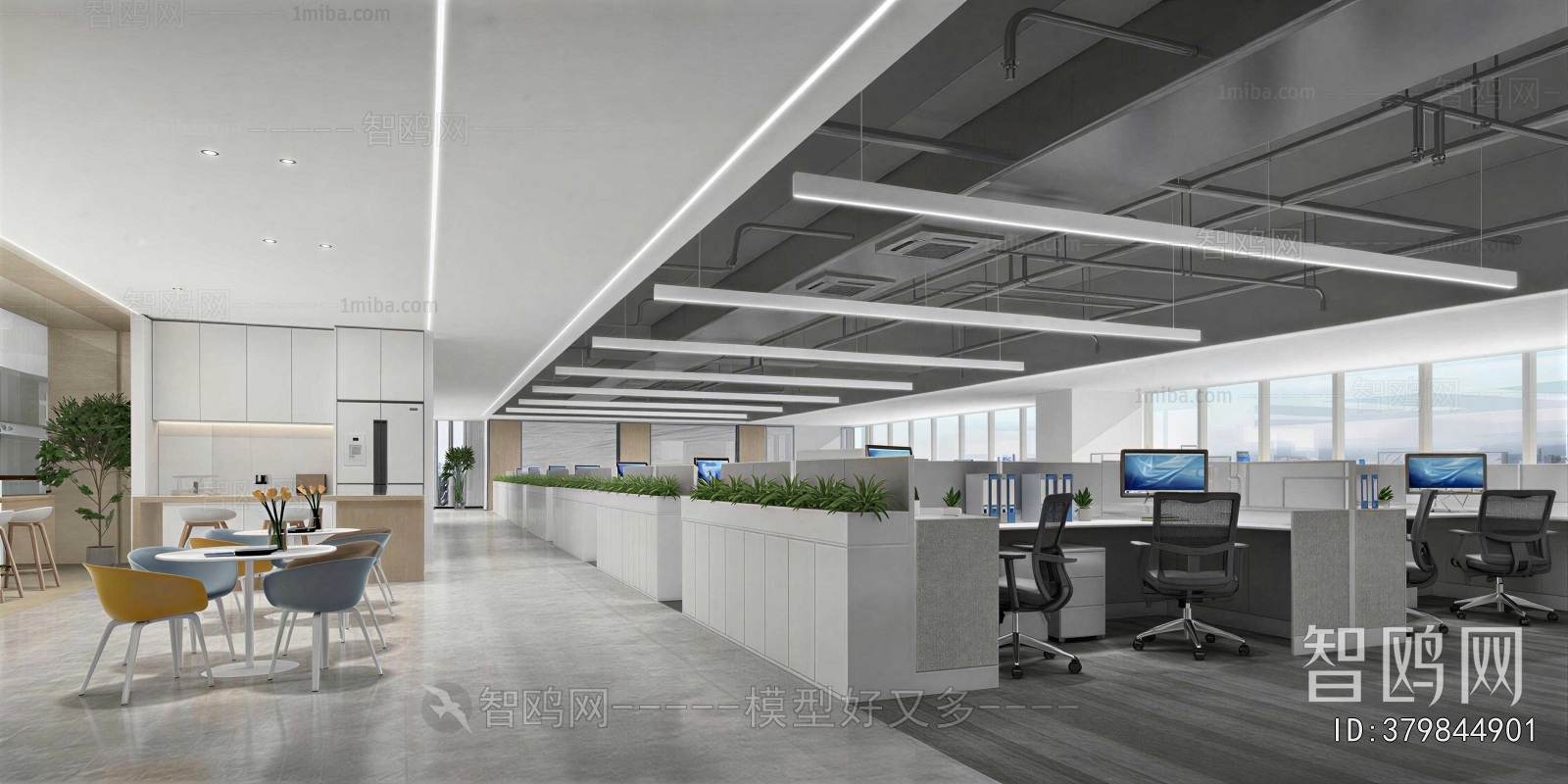 Modern Staff Area
