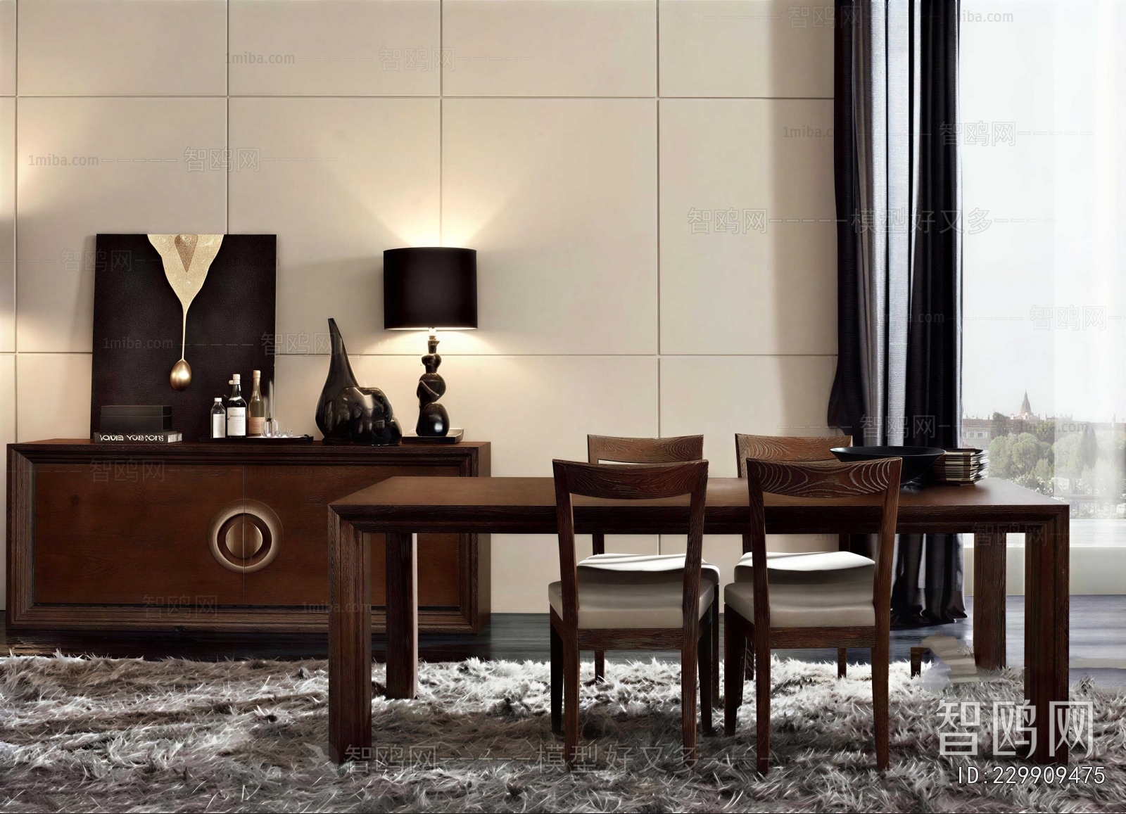 Modern Dining Table And Chairs