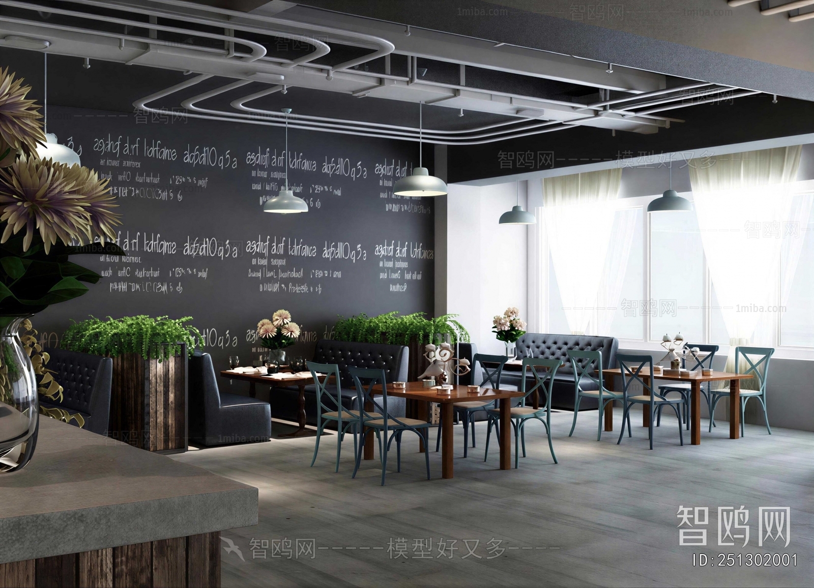 Industrial Style Cafe