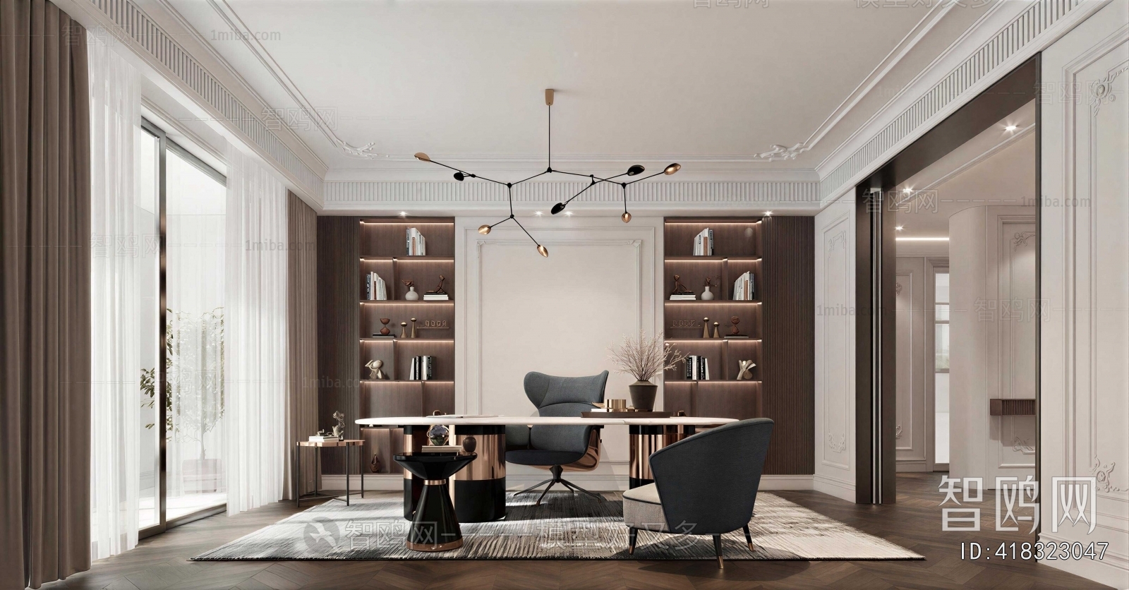 Modern Study Space