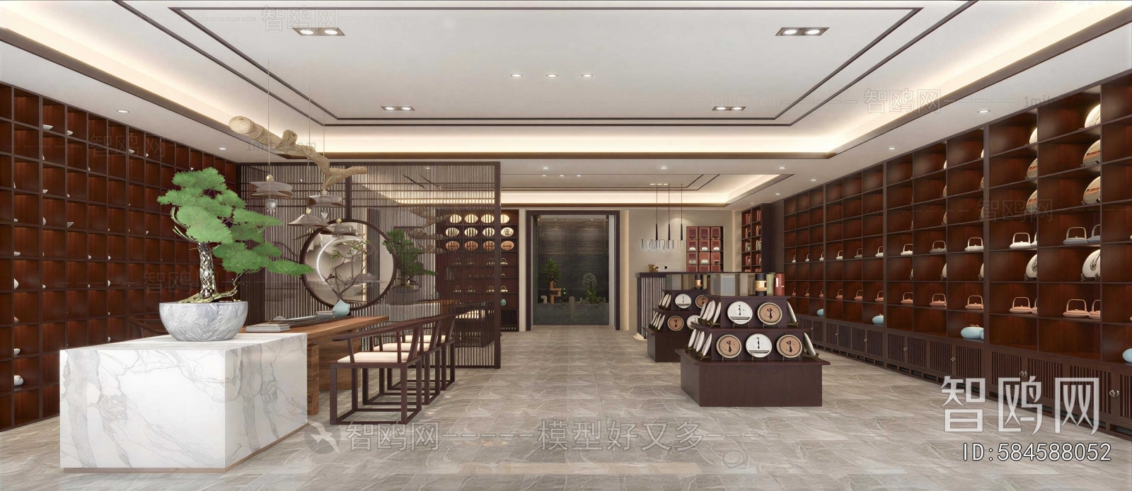 New Chinese Style Tea Shop