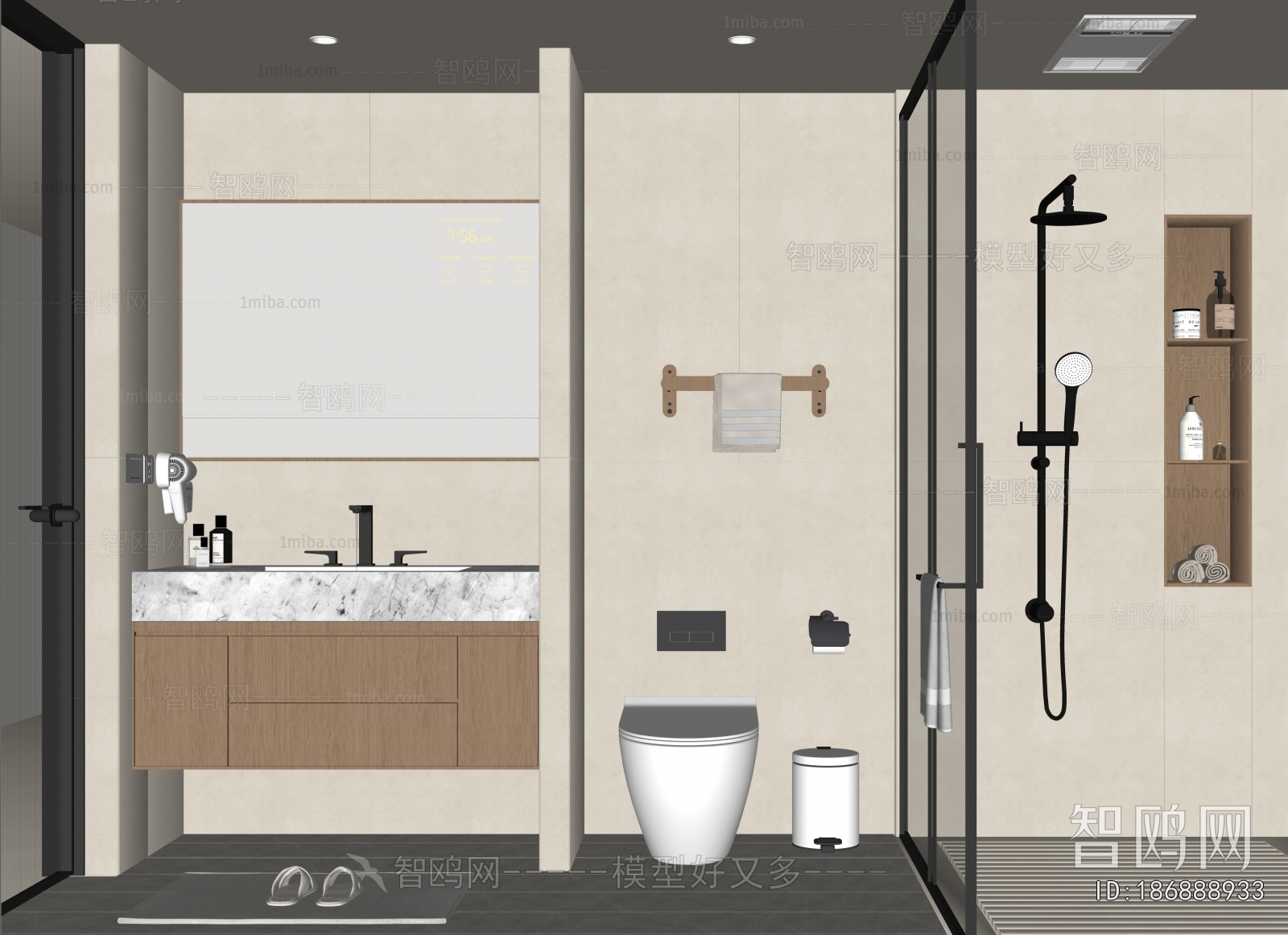 Modern TOILET