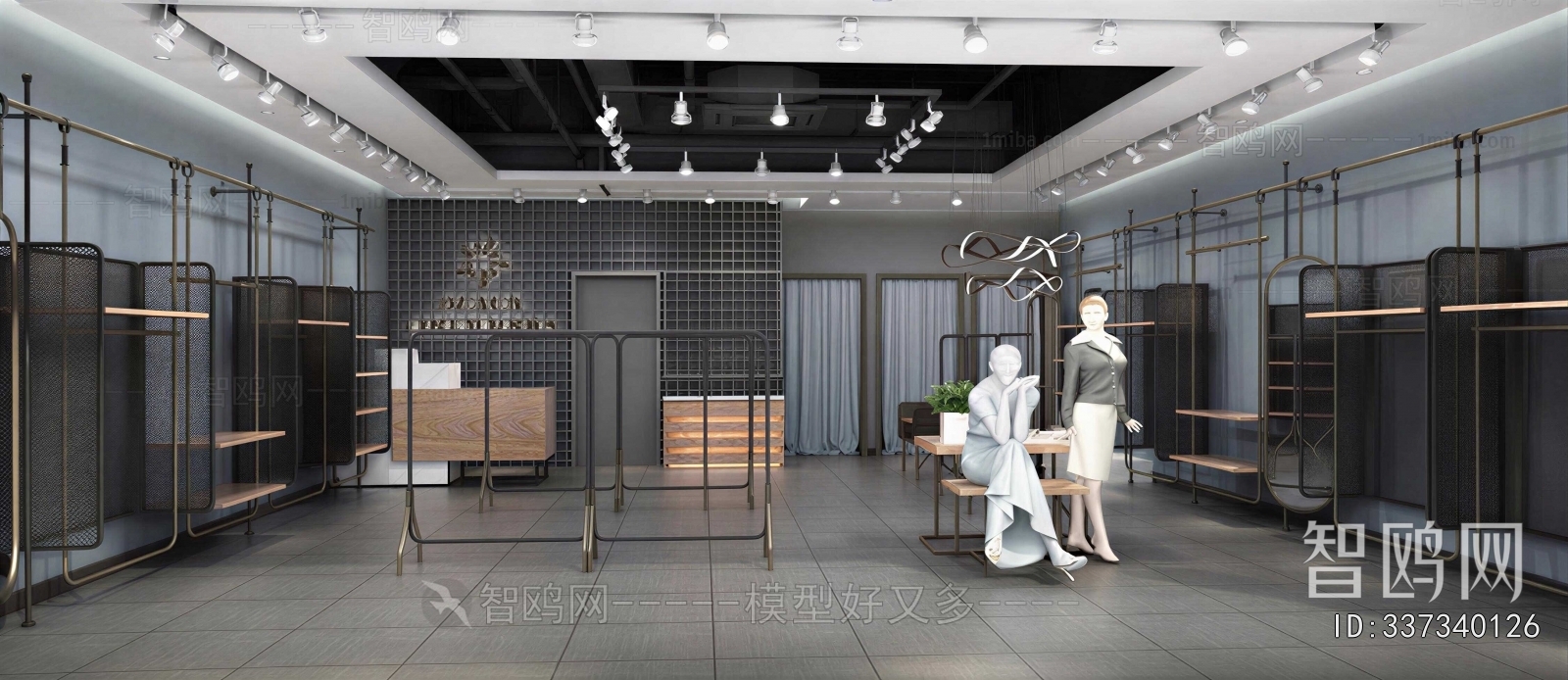 Modern Clothing Store