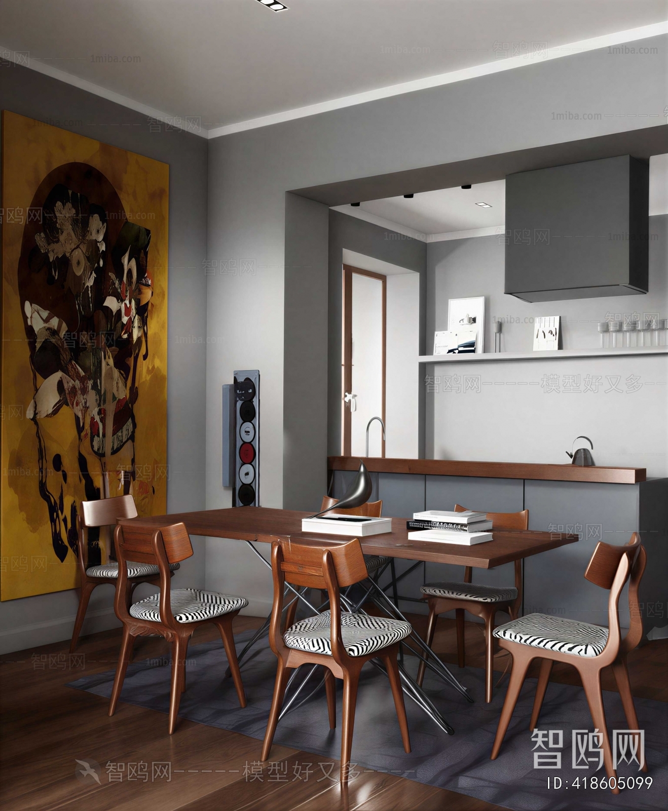Modern Dining Room