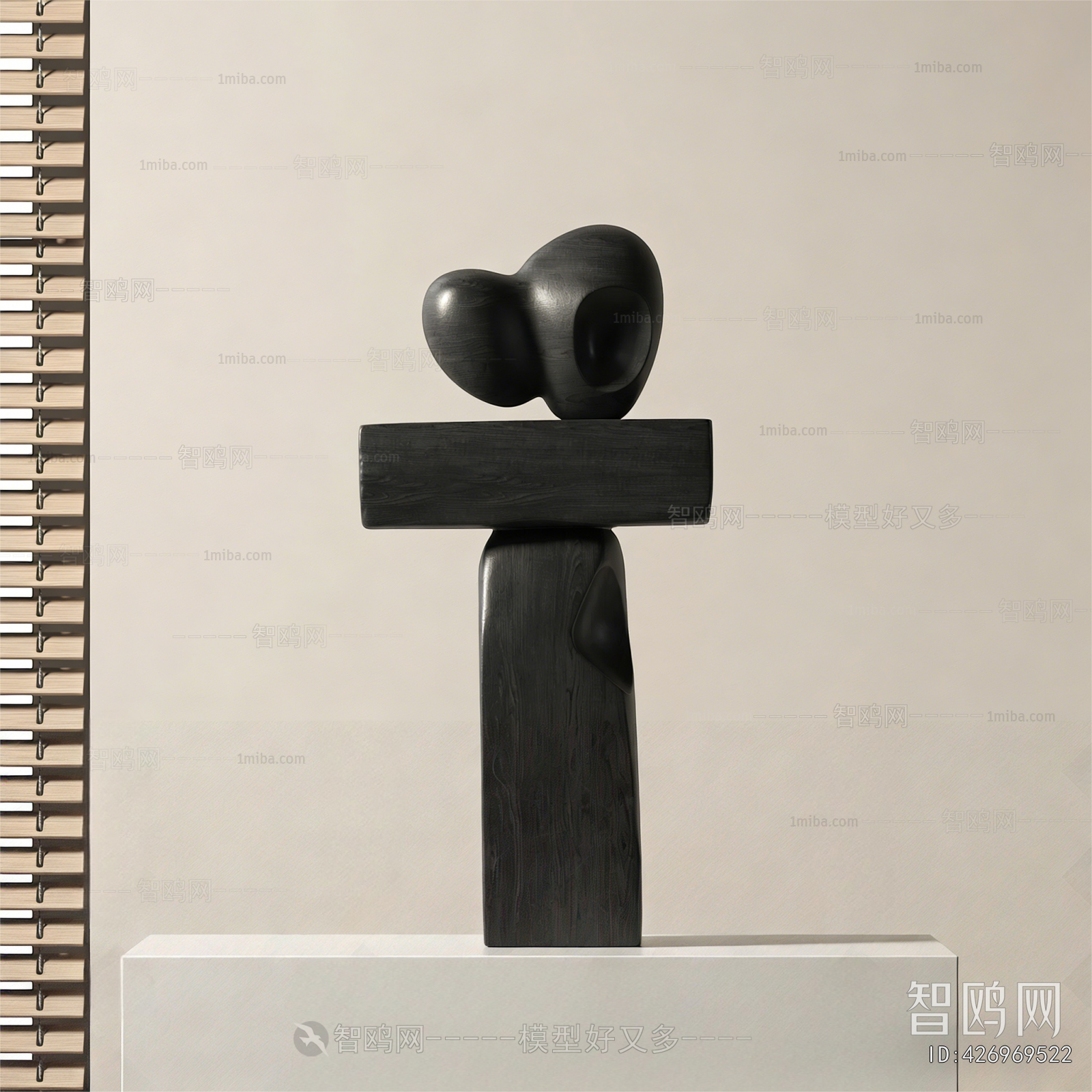 Modern Sculpture