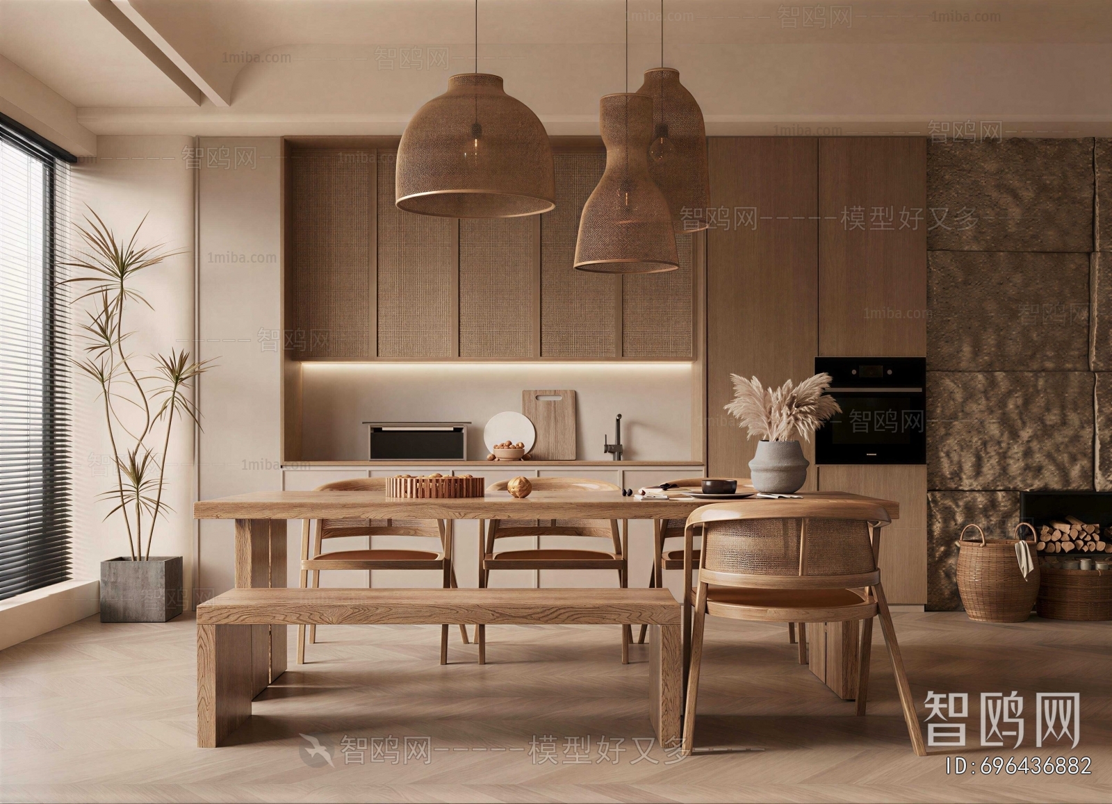 Modern Dining Room