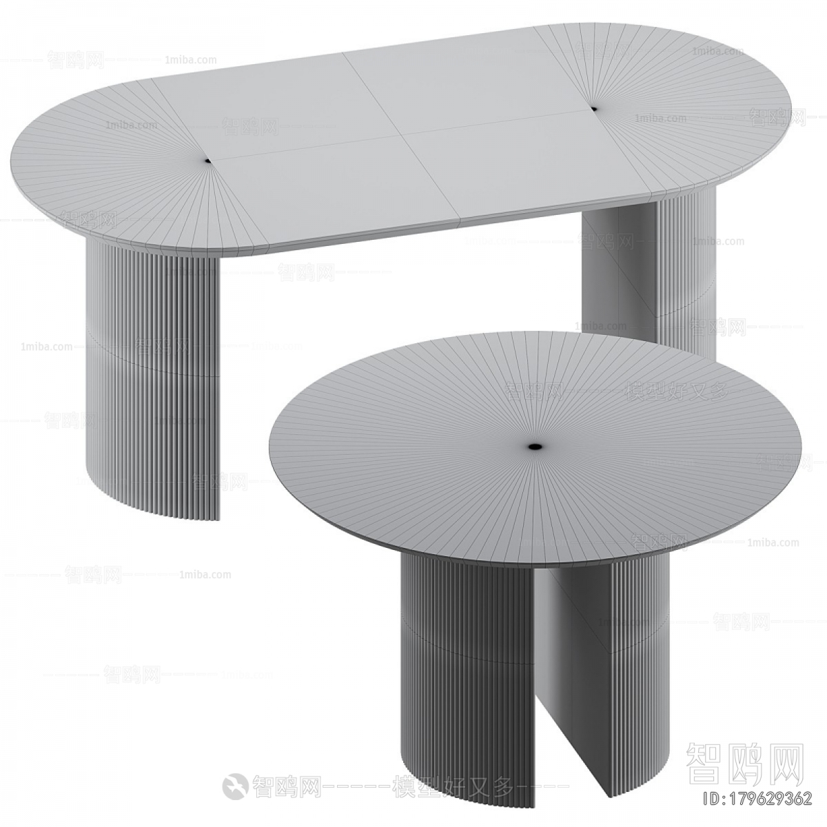 Modern Dining Table