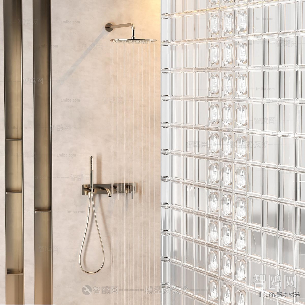 Modern Bathroom