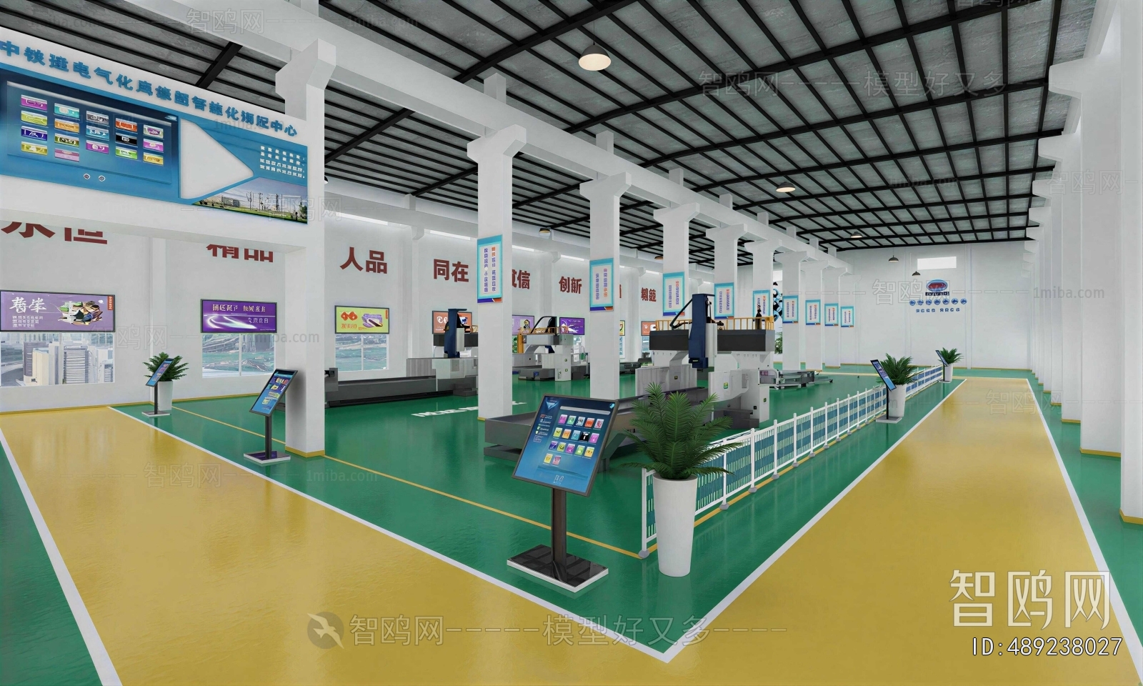Modern Factory Floor/warehouse