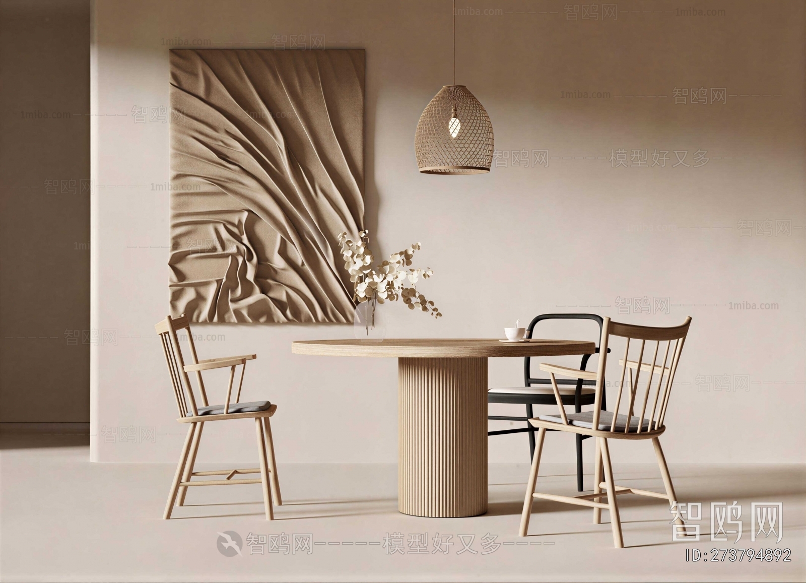 Wabi-sabi Style Dining Table And Chairs