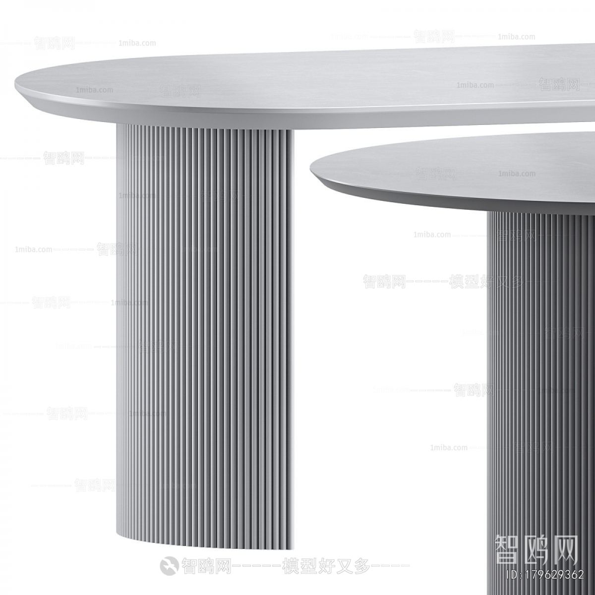 Modern Dining Table