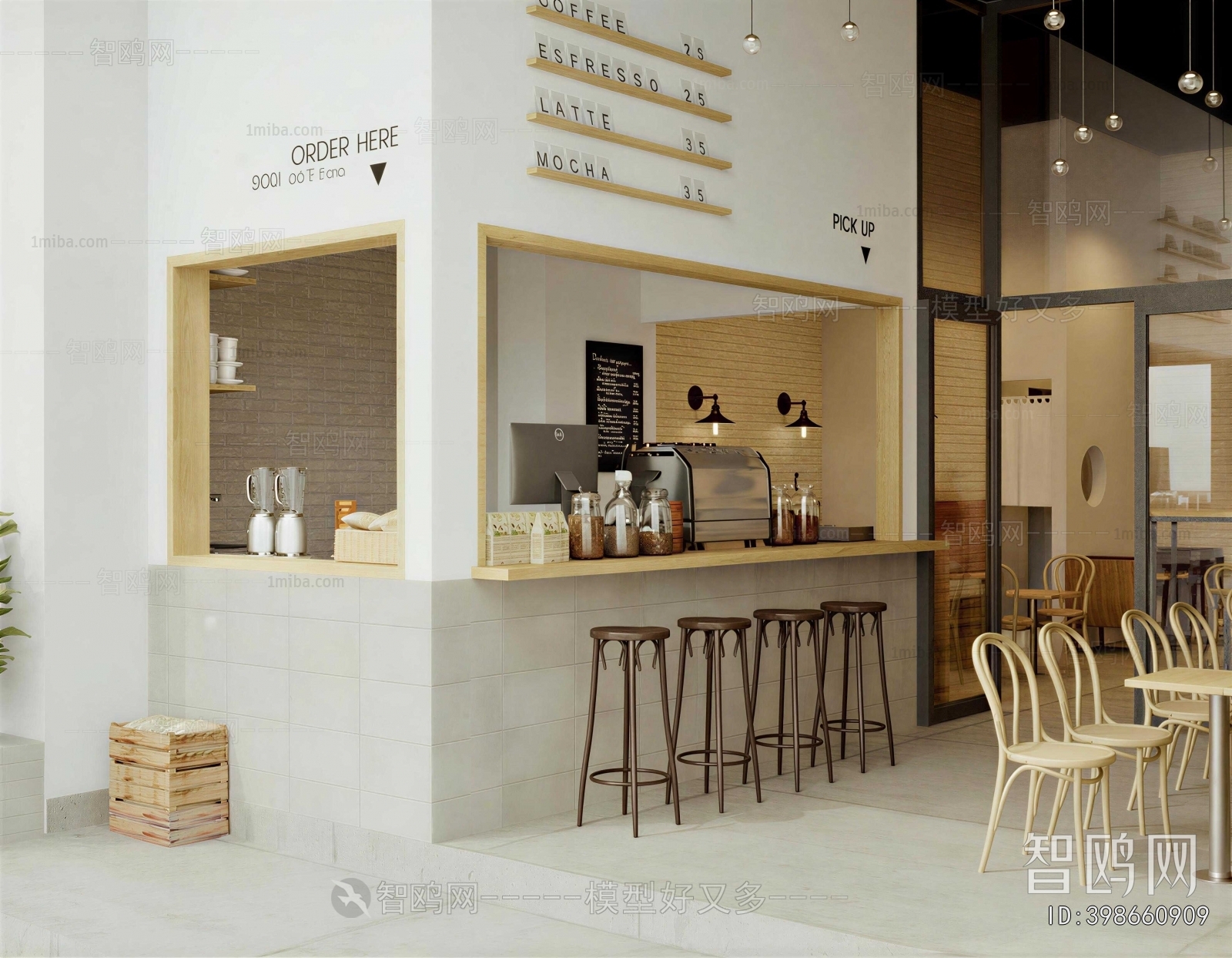 Industrial Style Cafe