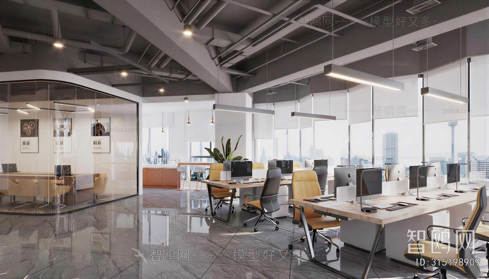 Modern Staff Area