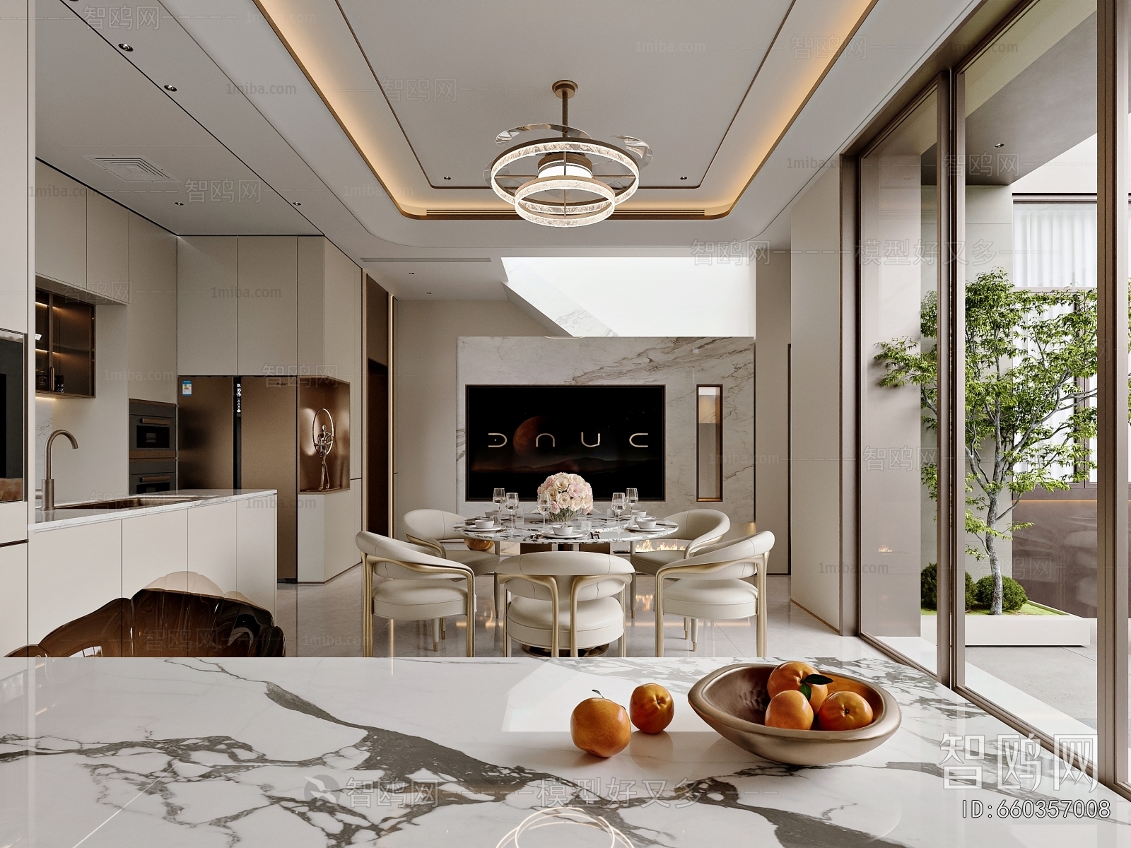Modern Dining Room