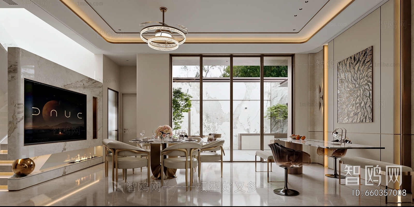 Modern Dining Room