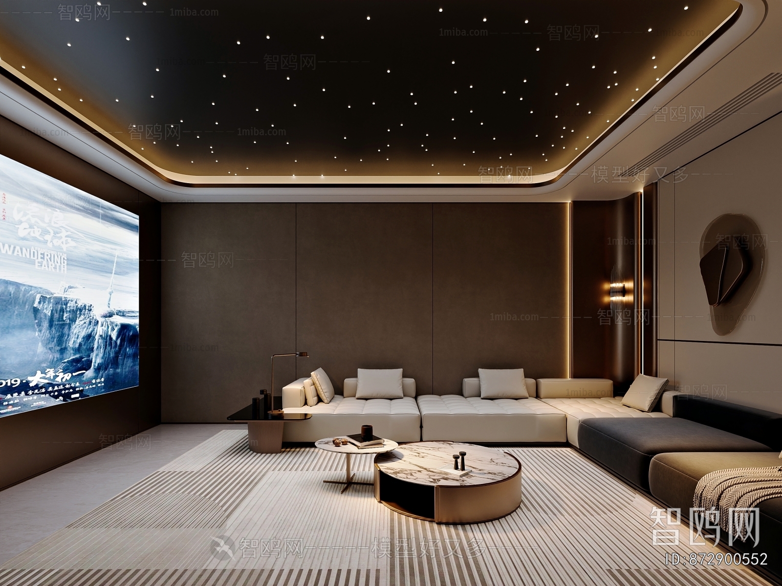 Modern Audiovisual Room