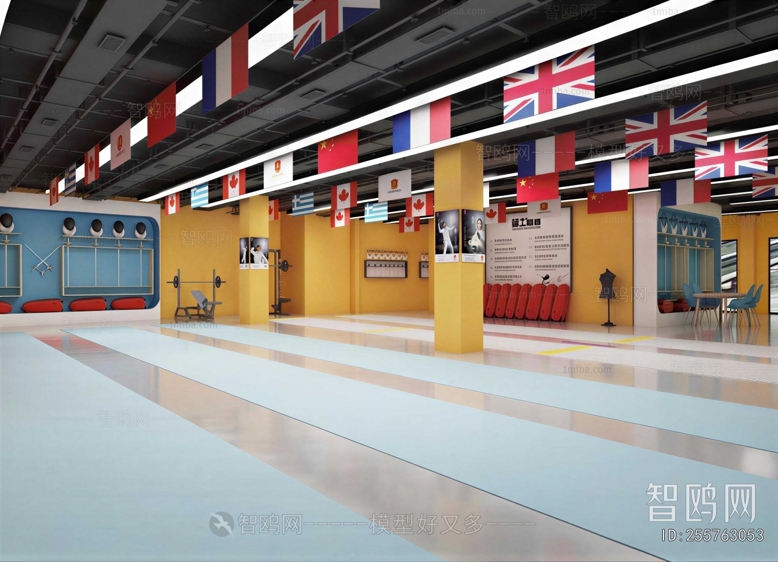 Modern Gym