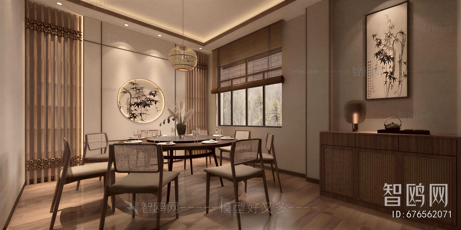 New Chinese Style Restaurant Box