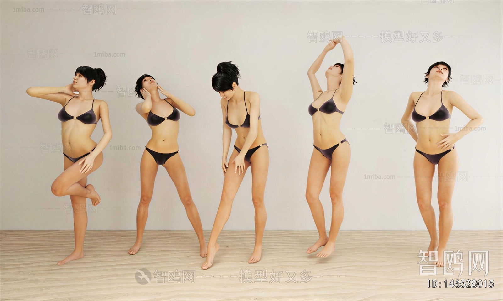 Modern Woman