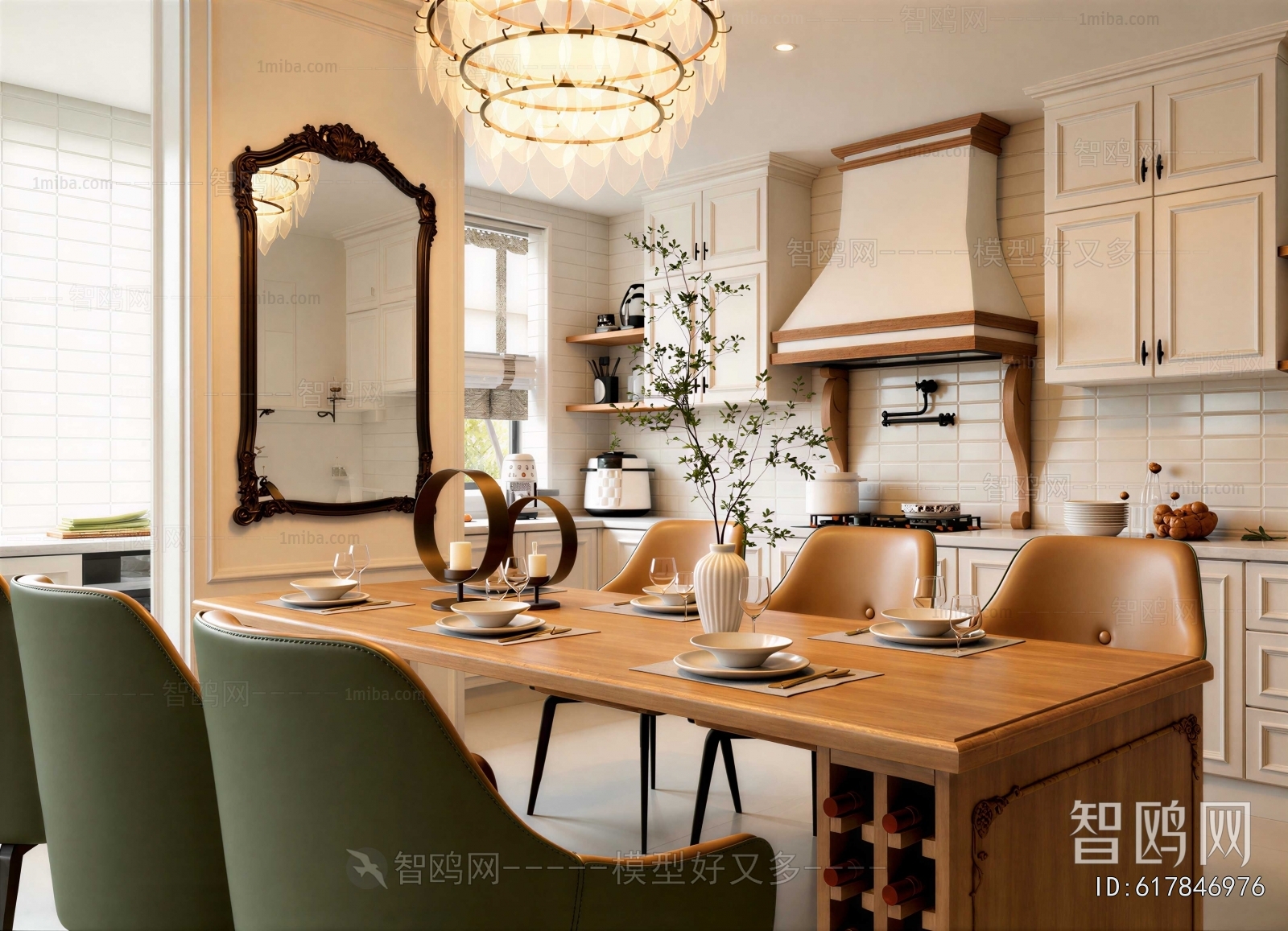 American Style Dining Room