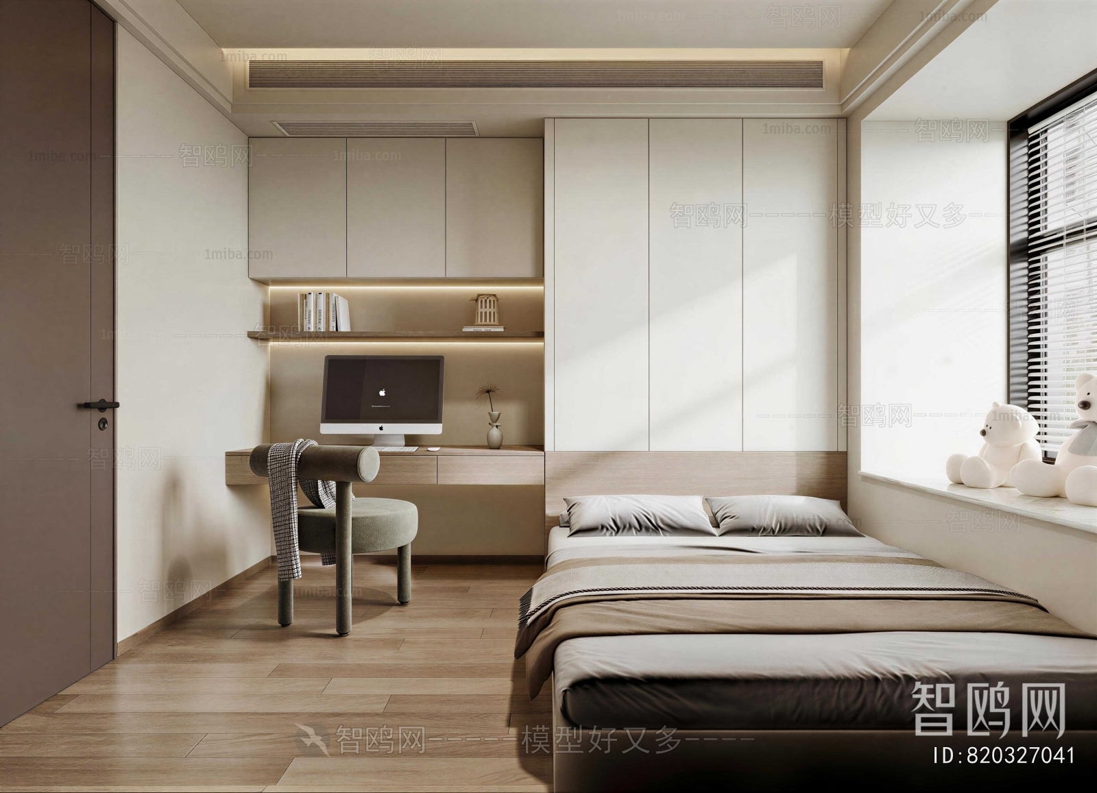 Modern Tatami