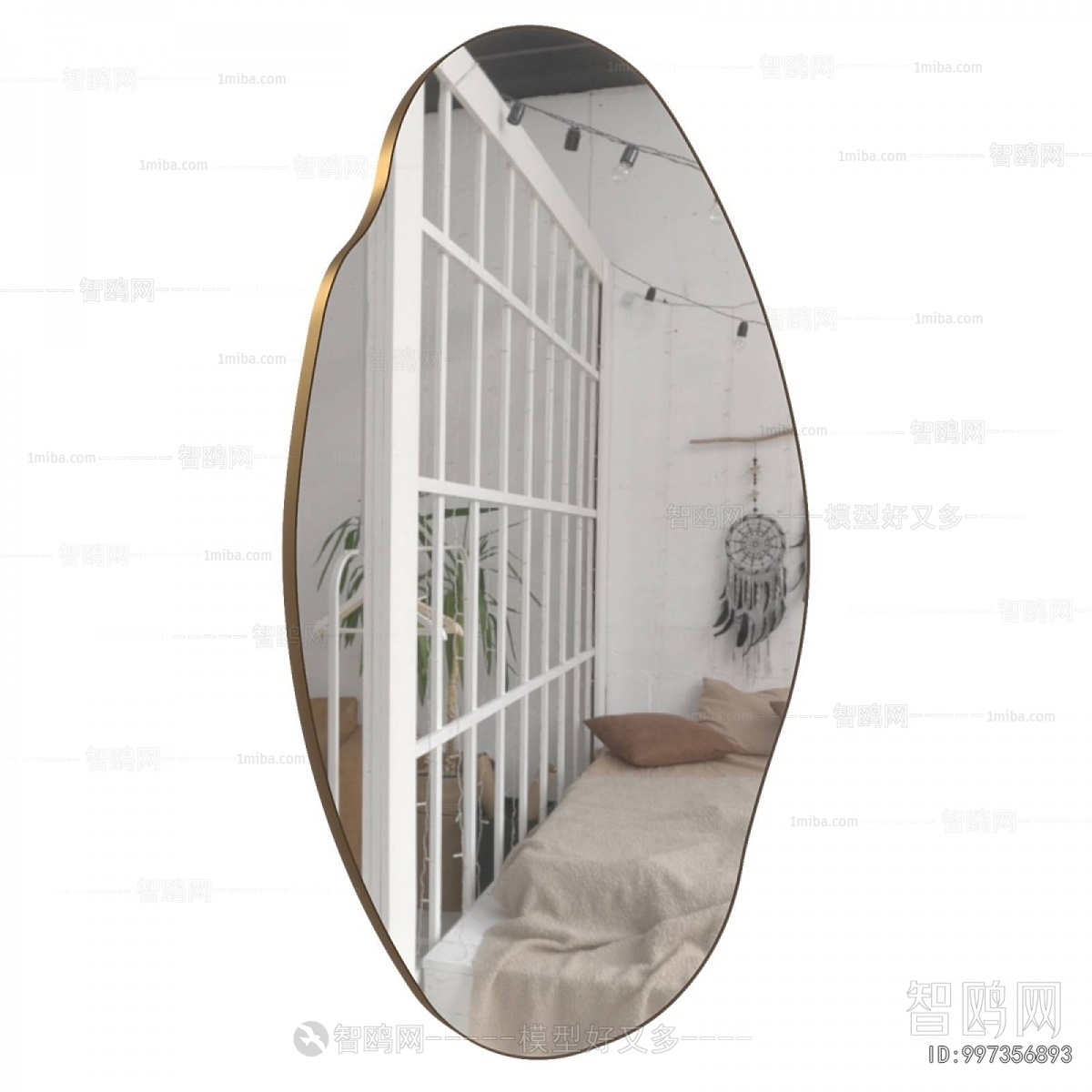 Modern The Mirror