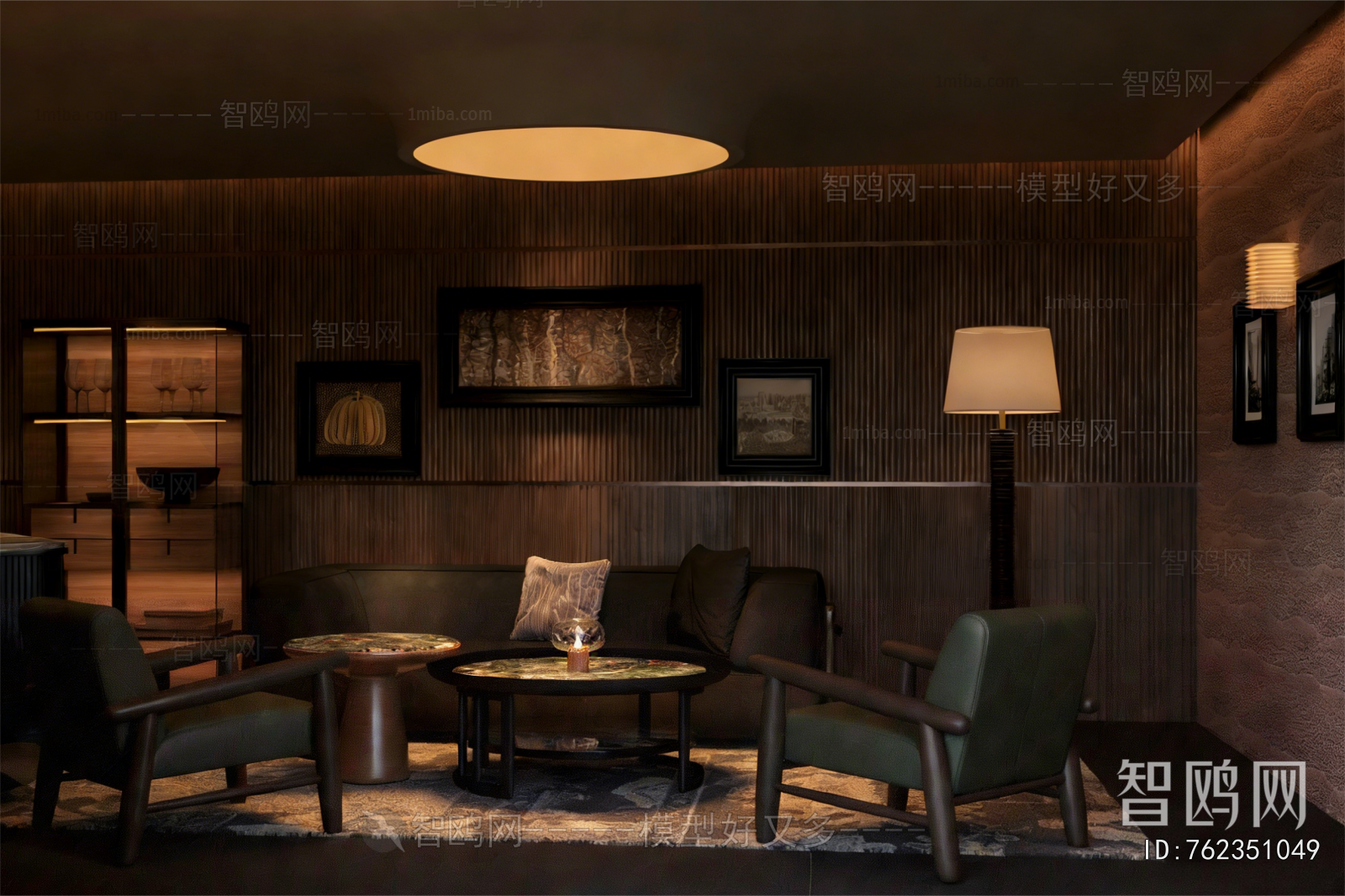 American Style Bar