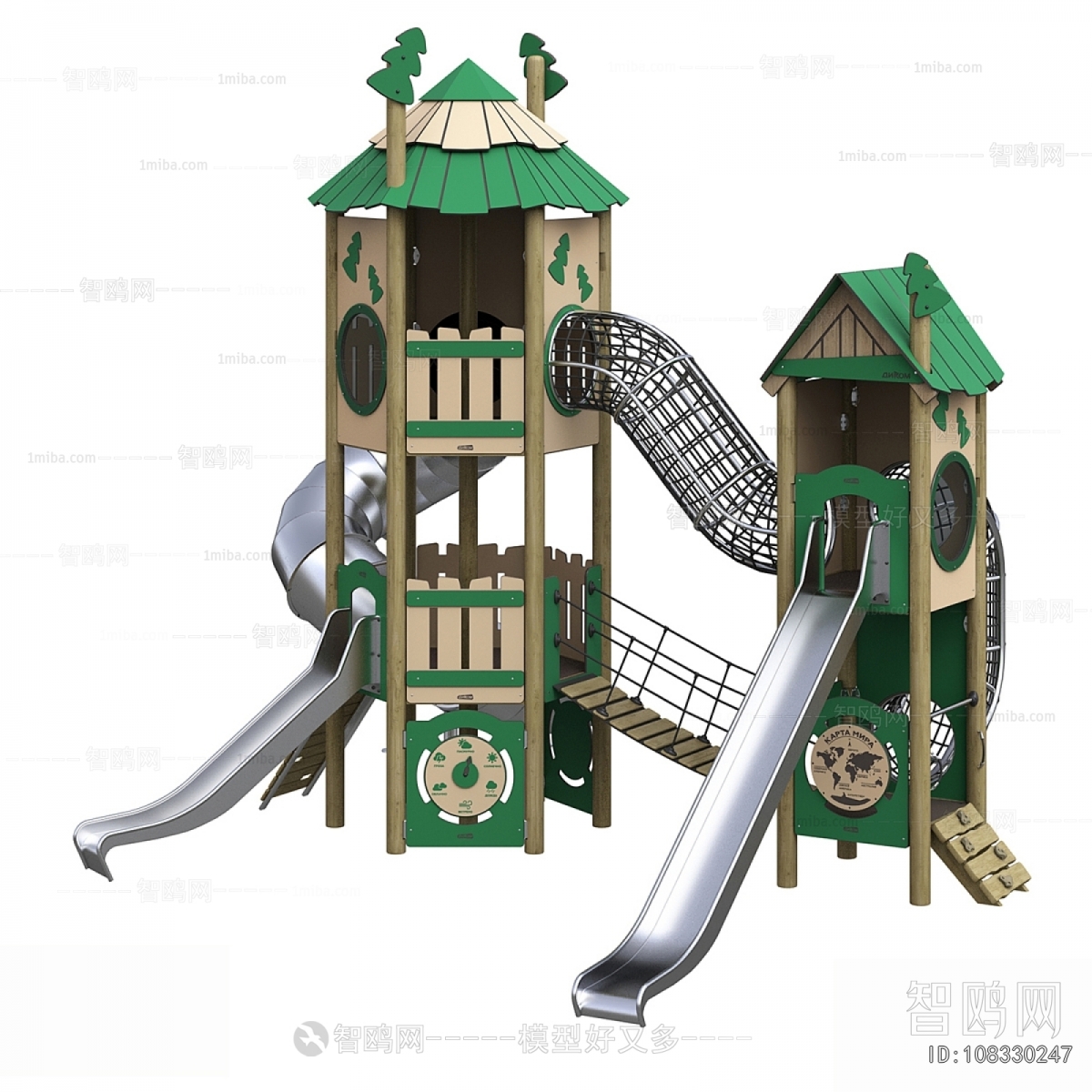 Modern Equipment For Children