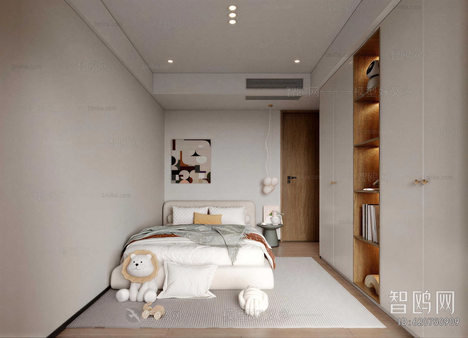 Modern Children's Room