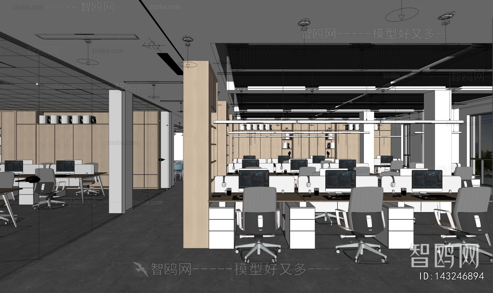 Modern Staff Area