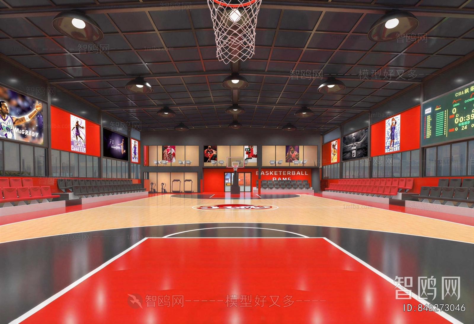 Industrial Style Basketball Arena