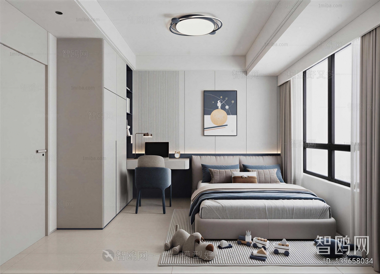 Modern Children's Room