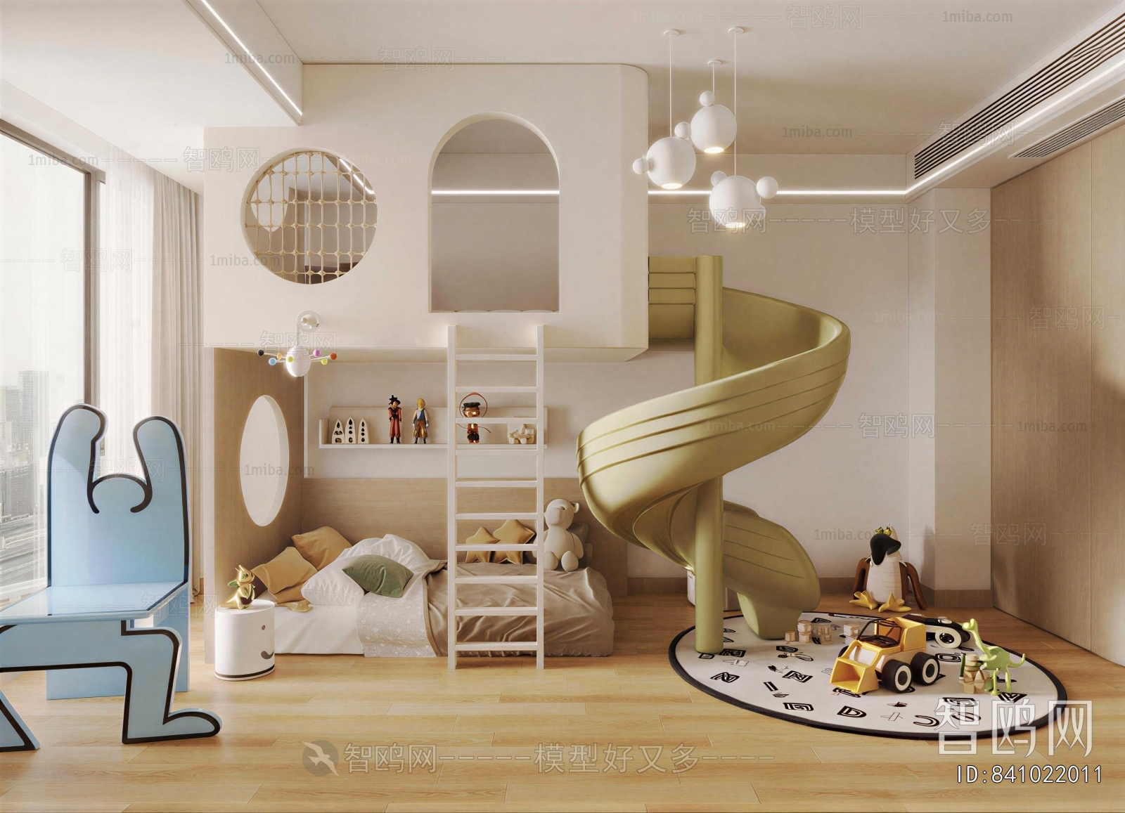Modern Children's Room